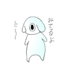 たぴおかさんと愉快な仲間たち（個別スタンプ：14）