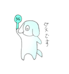 たぴおかさんと愉快な仲間たち（個別スタンプ：16）