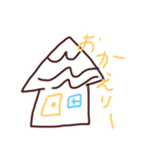 ゆるいわたし3（個別スタンプ：1）