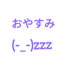 こどばあつめkotoba.atume（個別スタンプ：5）