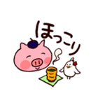 ぶたのピエール＆とりの梅（個別スタンプ：3）