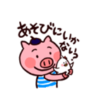ぶたのピエール＆とりの梅（個別スタンプ：7）