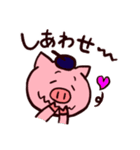 ぶたのピエール＆とりの梅（個別スタンプ：8）