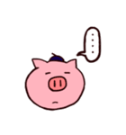 ぶたのピエール＆とりの梅（個別スタンプ：12）
