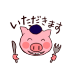 ぶたのピエール＆とりの梅（個別スタンプ：13）