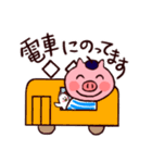 ぶたのピエール＆とりの梅（個別スタンプ：15）
