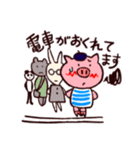 ぶたのピエール＆とりの梅（個別スタンプ：16）