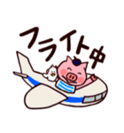 ぶたのピエール＆とりの梅（個別スタンプ：19）