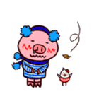 ぶたのピエール＆とりの梅（個別スタンプ：21）