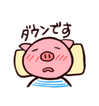 ぶたのピエール＆とりの梅（個別スタンプ：22）