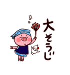 ぶたのピエール＆とりの梅（個別スタンプ：27）