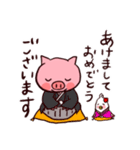 ぶたのピエール＆とりの梅（個別スタンプ：29）
