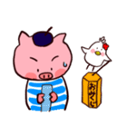 ぶたのピエール＆とりの梅（個別スタンプ：34）