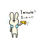 ボッチャうさぎ（個別スタンプ：14）