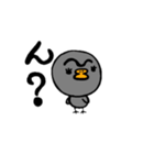 ぴりょこ（個別スタンプ：2）