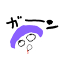 ムムムなひと（個別スタンプ：2）