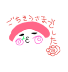 ムムムなひと（個別スタンプ：3）