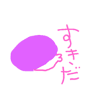 ムムムなひと（個別スタンプ：5）
