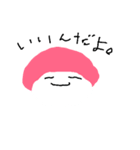 ムムムなひと（個別スタンプ：6）