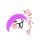 ムムムなひと（個別スタンプ：8）