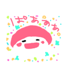 ムムムなひと（個別スタンプ：9）