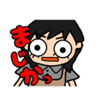 かをんちゃんのハッピーデイ（個別スタンプ：4）