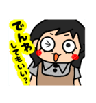 かをんちゃんのハッピーデイ（個別スタンプ：7）