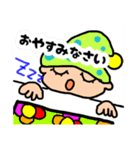 かをんちゃんのハッピーデイ（個別スタンプ：10）