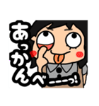 かをんちゃんのハッピーデイ（個別スタンプ：11）