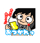 かをんちゃんのハッピーデイ（個別スタンプ：13）