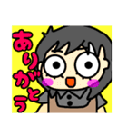 かをんちゃんのハッピーデイ（個別スタンプ：14）