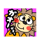 らい君の日常スタンプ（個別スタンプ：2）