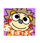 らい君の日常スタンプ（個別スタンプ：4）