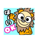 らい君の日常スタンプ（個別スタンプ：7）