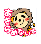 らい君の日常スタンプ（個別スタンプ：11）