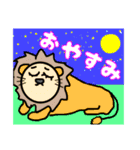 らい君の日常スタンプ（個別スタンプ：12）