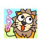 らい君の日常スタンプ（個別スタンプ：14）
