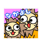 らい君の日常スタンプ（個別スタンプ：15）