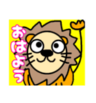らい君の日常スタンプ（個別スタンプ：16）