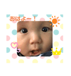 綾翔と小太郎とむぎ2（個別スタンプ：3）