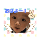 綾翔と小太郎とむぎ2（個別スタンプ：4）