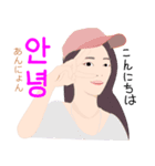 韓国語GIRL（ルビ、日本語）（個別スタンプ：17）