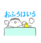 なべまるず。（個別スタンプ：10）