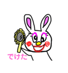 情緒不安定になるうさたんスタンプ（個別スタンプ：6）