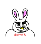 情緒不安定になるうさたんスタンプ（個別スタンプ：7）