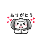 毎日つかえる！ゆるシーズー（個別スタンプ：3）