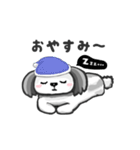 毎日つかえる！ゆるシーズー（個別スタンプ：7）