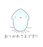 海の仲間たち4（個別スタンプ：3）