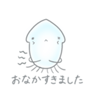 海の仲間たち4（個別スタンプ：23）