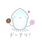 海の仲間たち4（個別スタンプ：40）